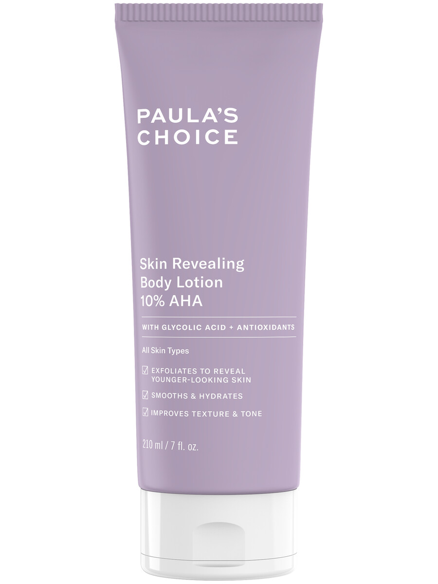 10 aha body lotion